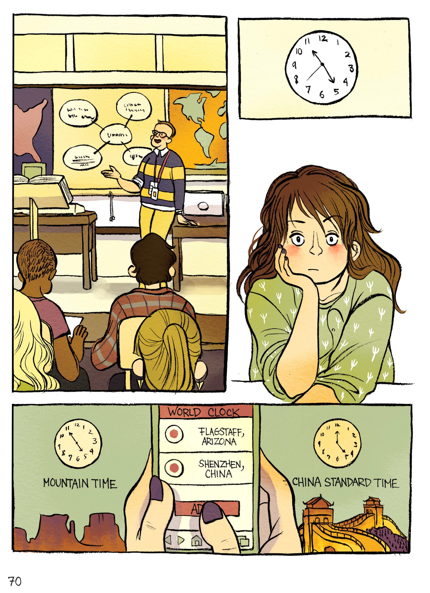 In Real Life by Cory Doctorow