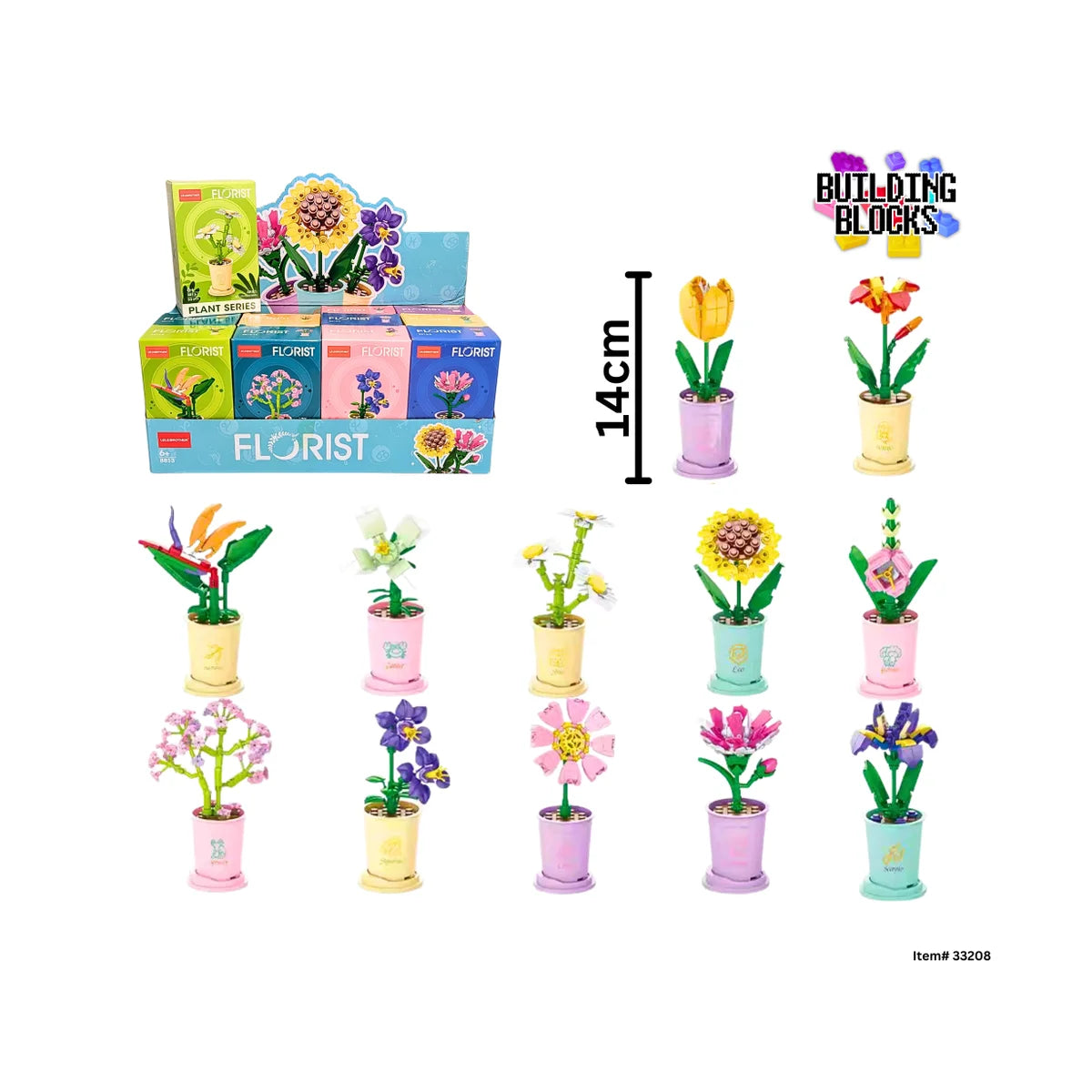 Flower Building Blocks