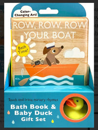 Row Row Row Your Boat Bath Book & Baby Duck Gift Set