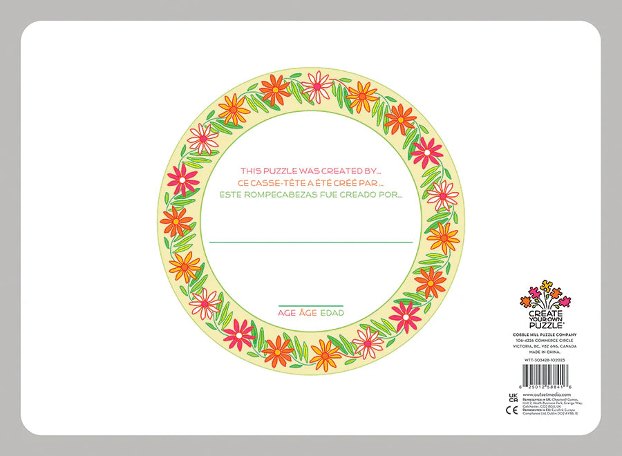 Create Your Own Puzzle 14" x 10.25"