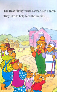 I Can Read: Level 1 The Berenstain Bears And The Ducklings