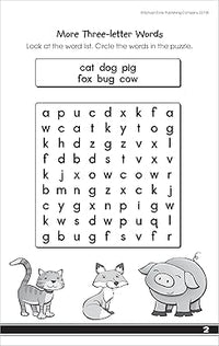 School Zone My First Word Searches