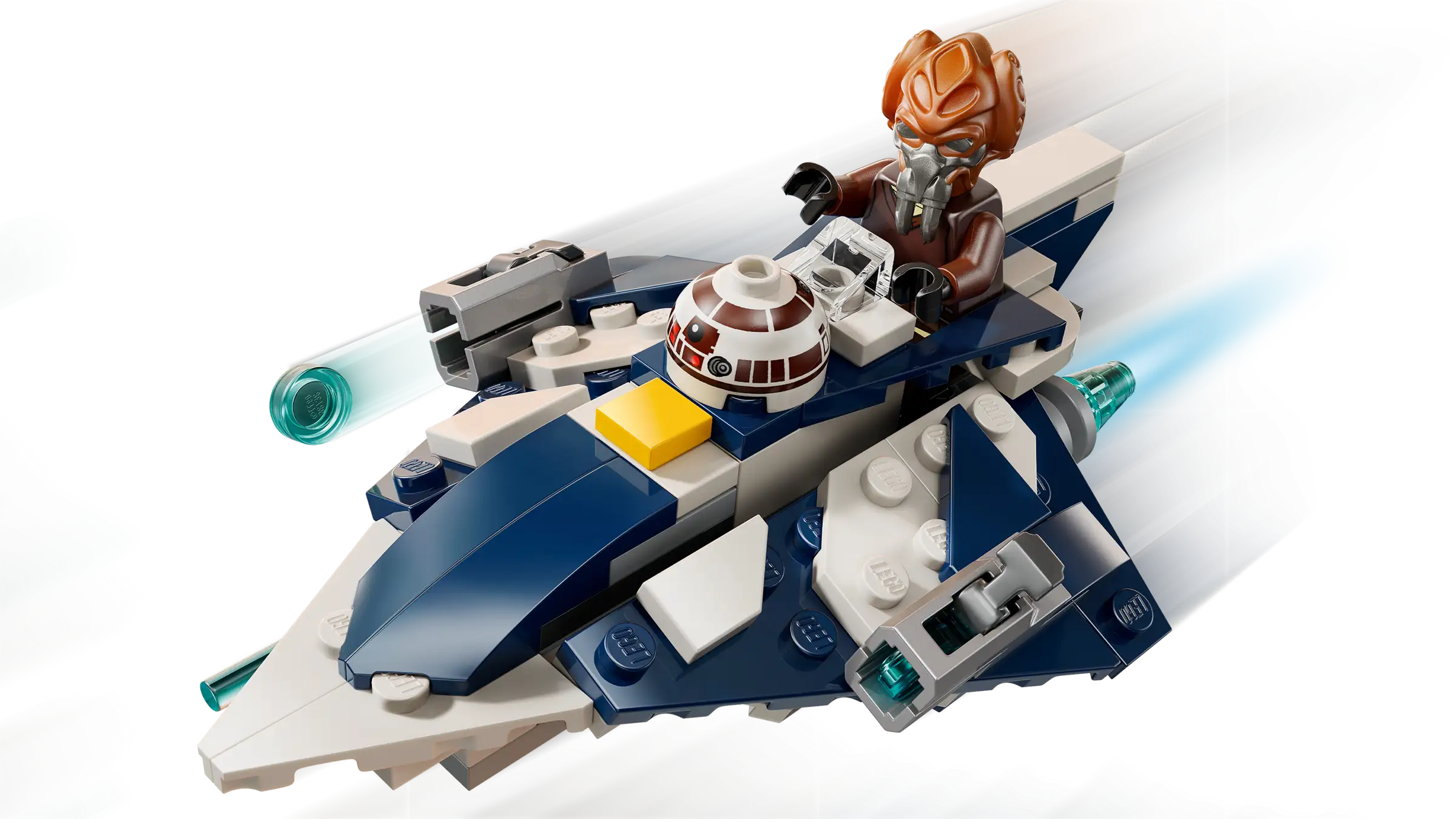 Lego Star Wars Plo Koon's Jedi Starfighter Microfighter 75400
