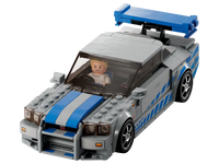 Lego Speed Champions 2 Fast 2 Furious Nissan Skyline GT-R 76917