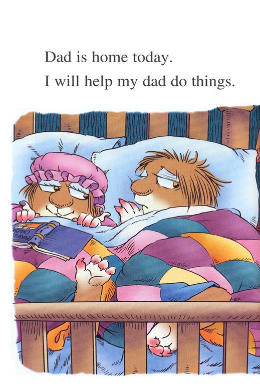 I Can Read: My First Reading Just Helping My Dad