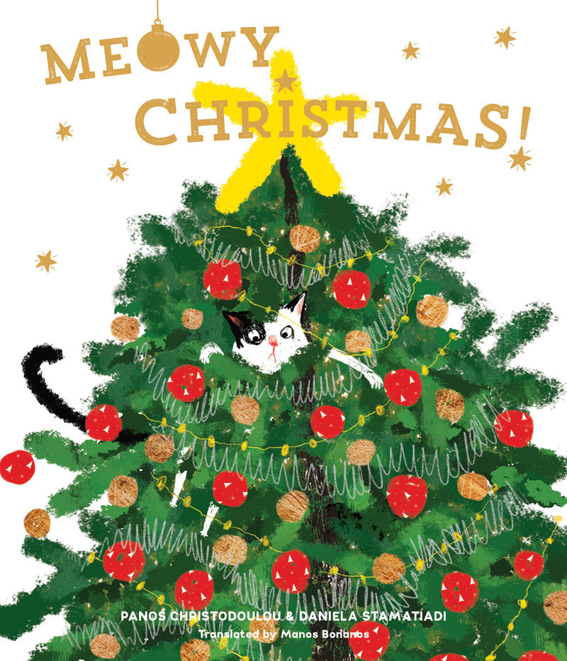 Meowy Christmas