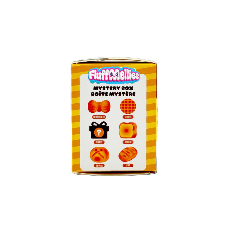 Fluffmellies Mini Bread Mystery Box