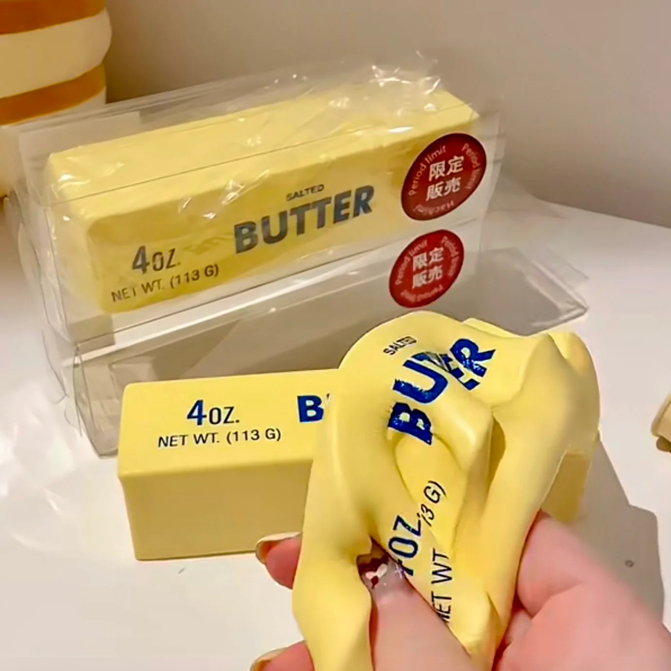 Squishy Slow Rise Butter