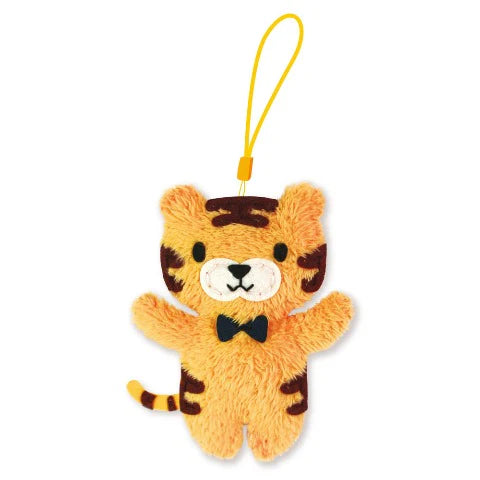 Avenir Sewing My First Keychain - Tiger