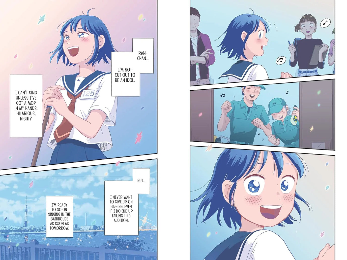 Mai Matsuda Hikaru in the Light #1