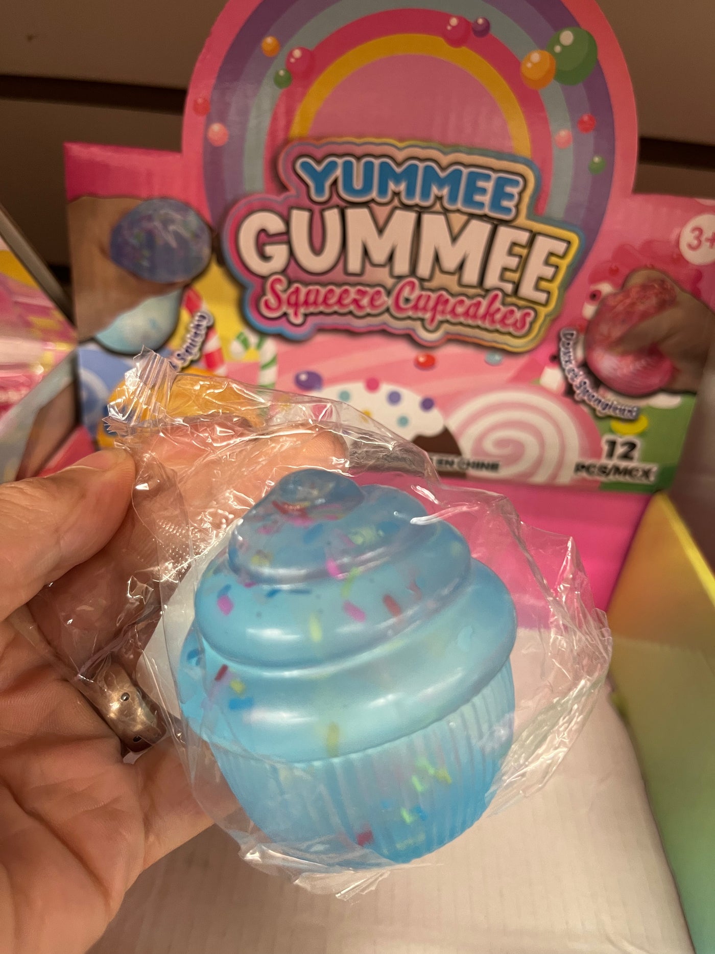 Yummee Gummee Cupcake