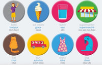 Lonely Planet First Phrases - French