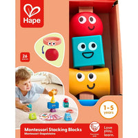 Hape Montessori Stacking Blocks