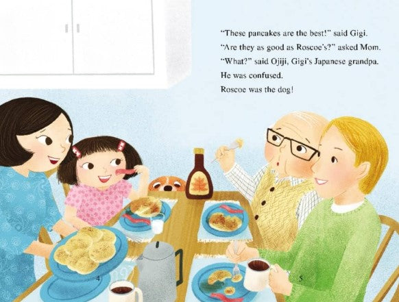 I Can Read: Level 3 Gigi And Ojiji What's In A  Name