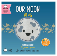 Bilingual Book Our Moon Mandarin-English