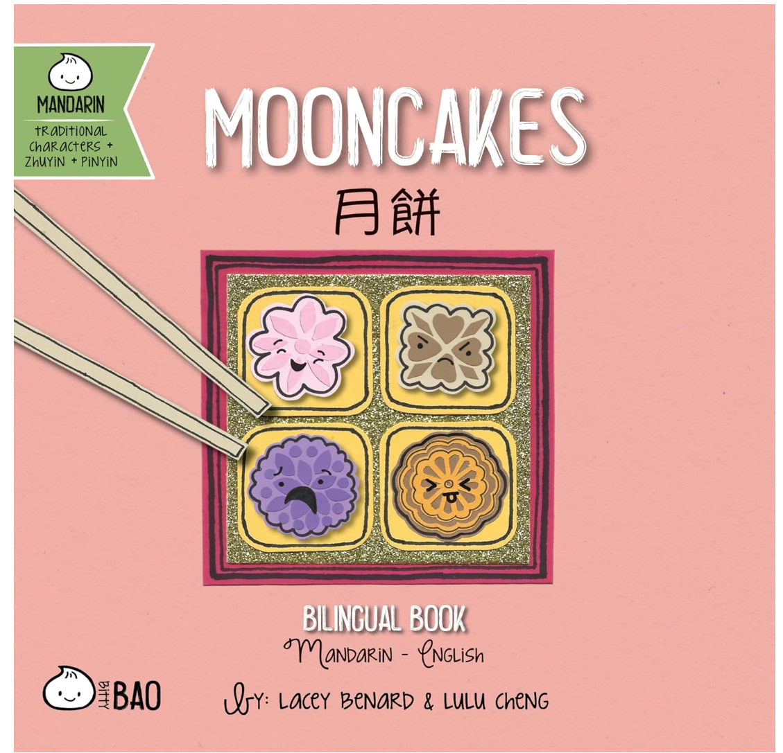 Bilingual Book Mooncakes Madarin-English