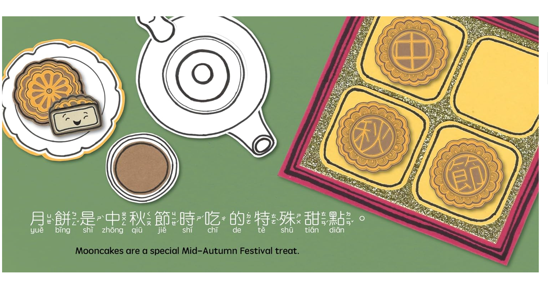 Bilingual Book Mooncakes Madarin-English