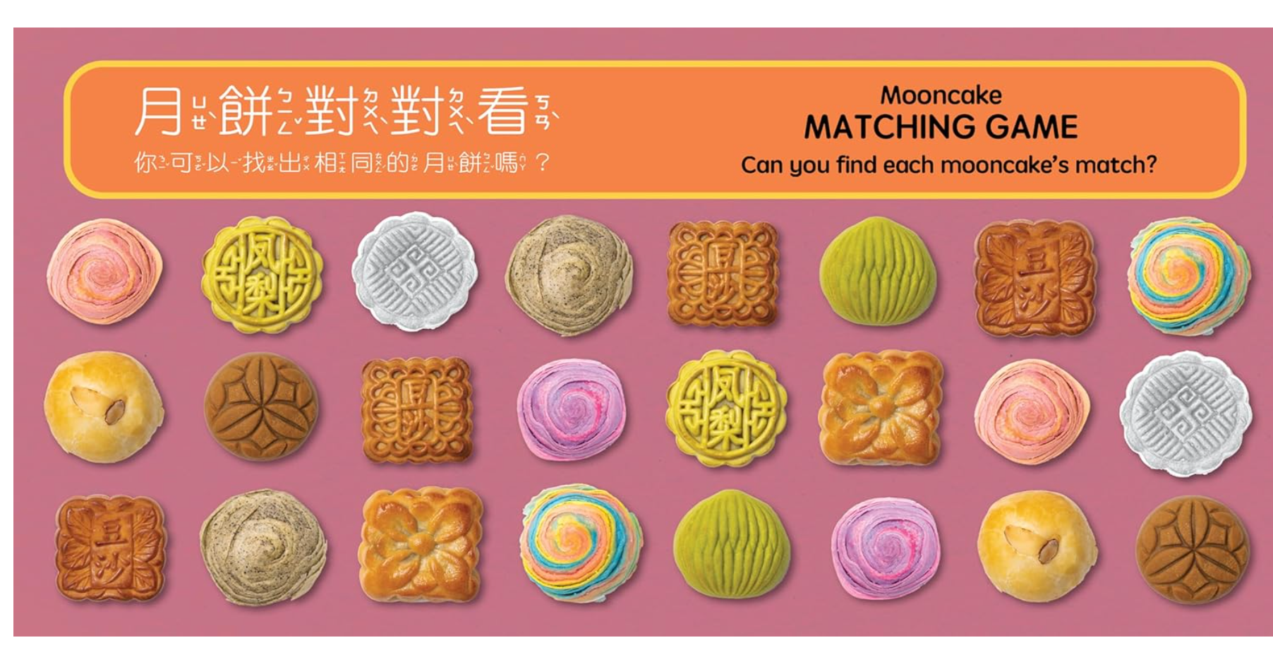 Bilingual Book Mooncakes Madarin-English