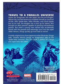 Shogo Aoki Shadow Warrior ( Spider-Man : Original Manga )