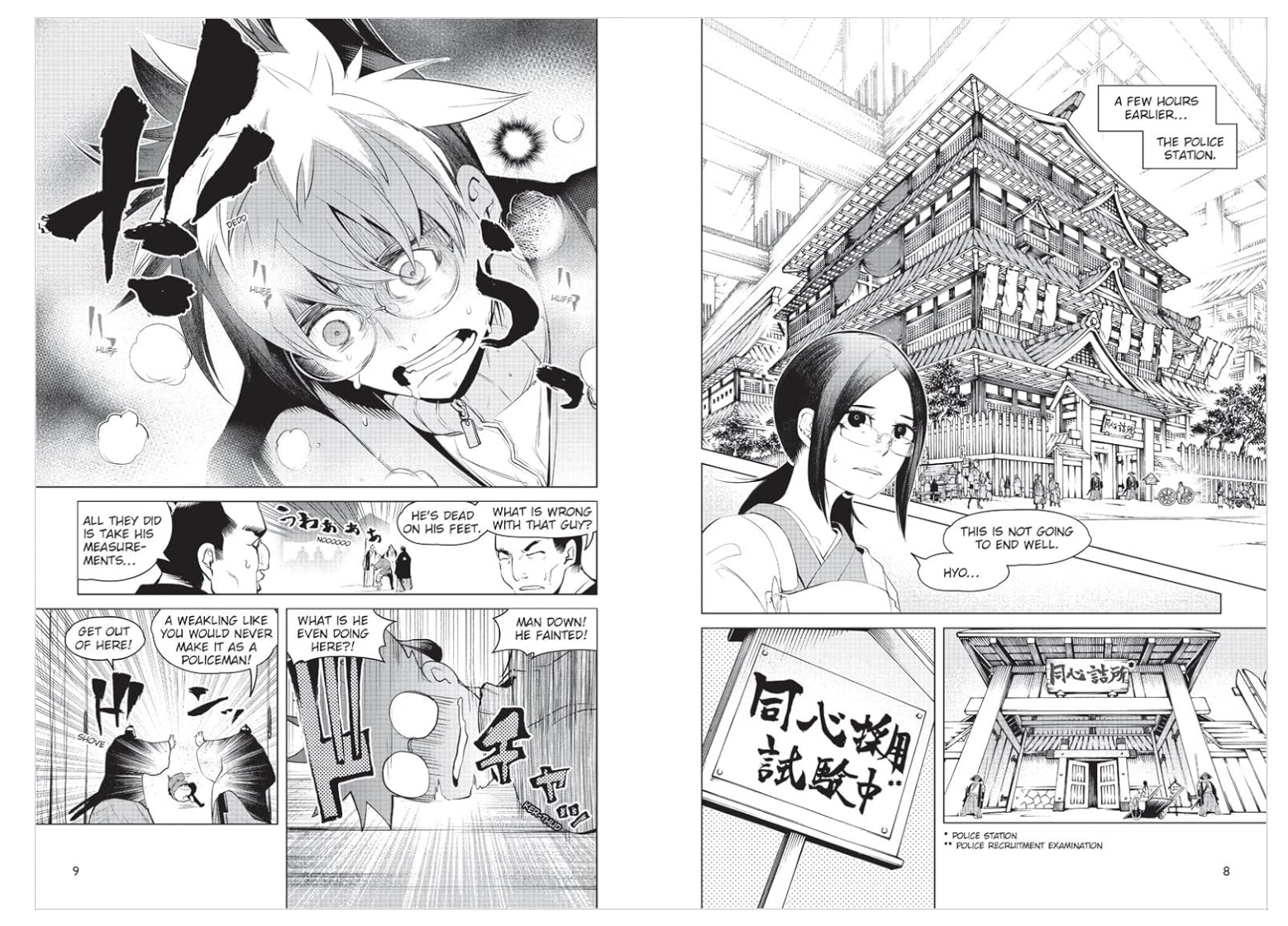 Shogo Aoki Shadow Warrior ( Spider-Man : Original Manga )