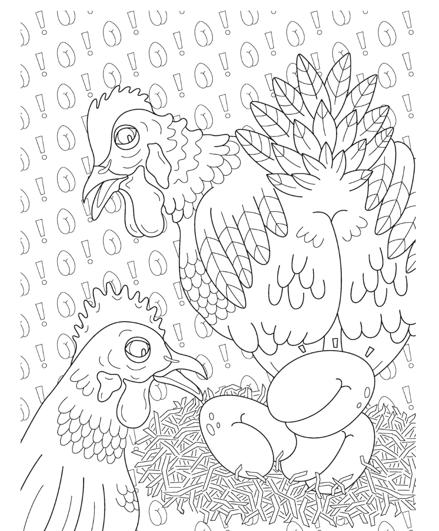 Val Brains The Ultimate Butt Coloring and Activity Book