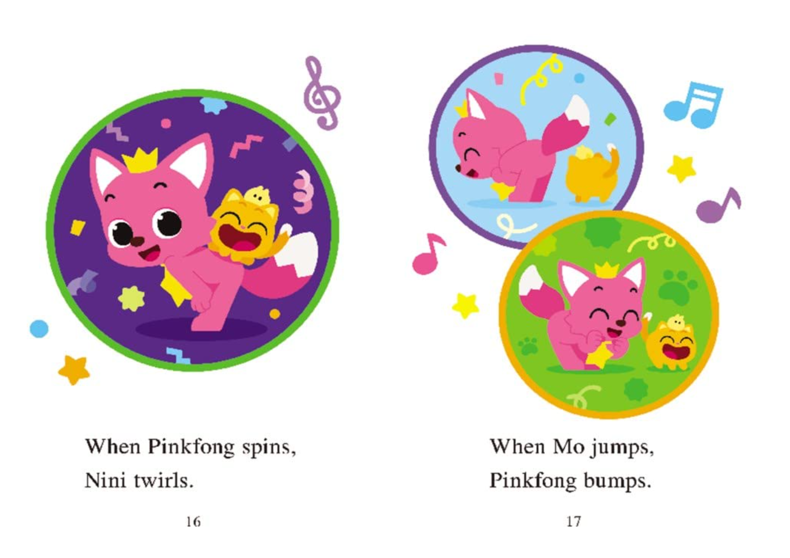 I Can Read: My First Reading Everybody Dances!