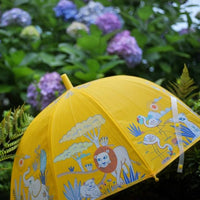 Djeco Savannah Umbrella