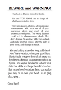 Choose Your Own Adventure Cup of Death 9-12yrs