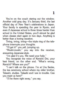 Choose Your Own Adventure Cup of Death 9-12yrs