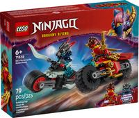 Lego Ninjago Kai's Motorcycle Speed Racer 71838