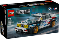 Lego Speed Champions BMW M3 77263