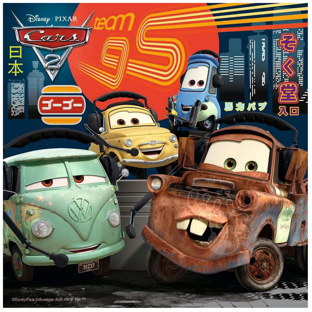Ravensburger Cars: Worldwide Racing Fun 3x40 Piece