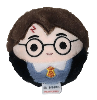 TY Beanie Bouncers Harry Potter Ball