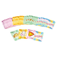 Blue Orange Taco Kitten Pizza